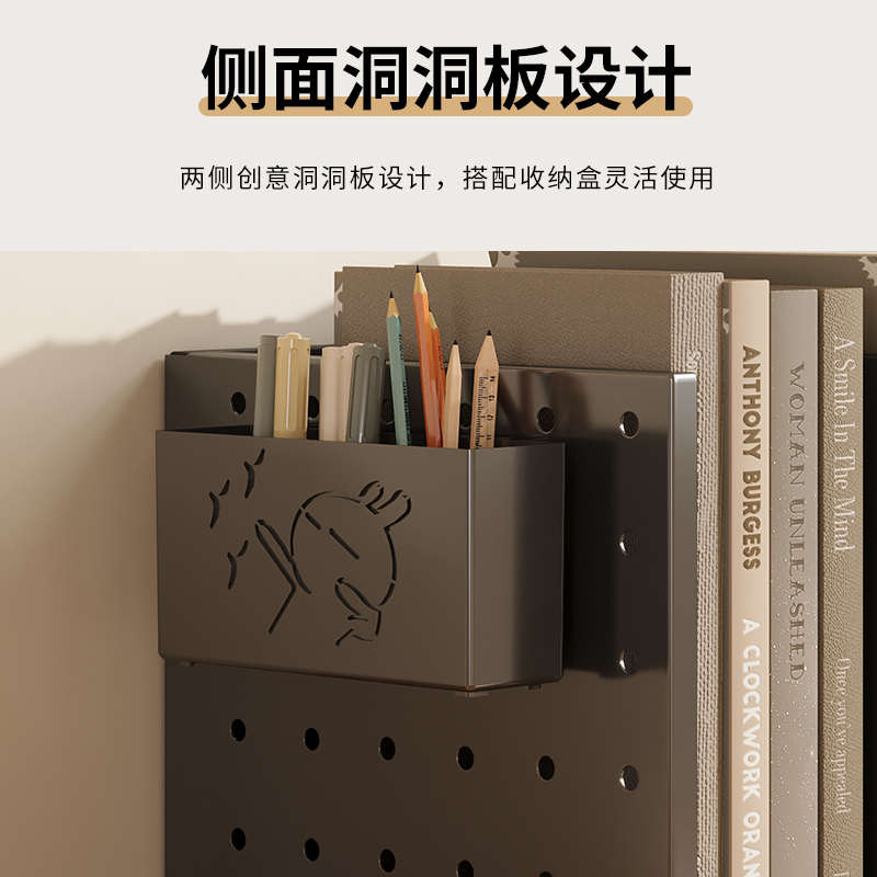 洞洞板小书架桌面置物架桌上收纳储物柜儿童阅读架办公文件收纳架