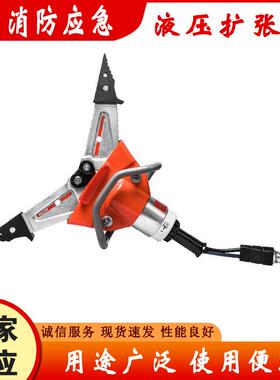 GYKZ-46～60/610应急合金扩张器电梯故障分离器