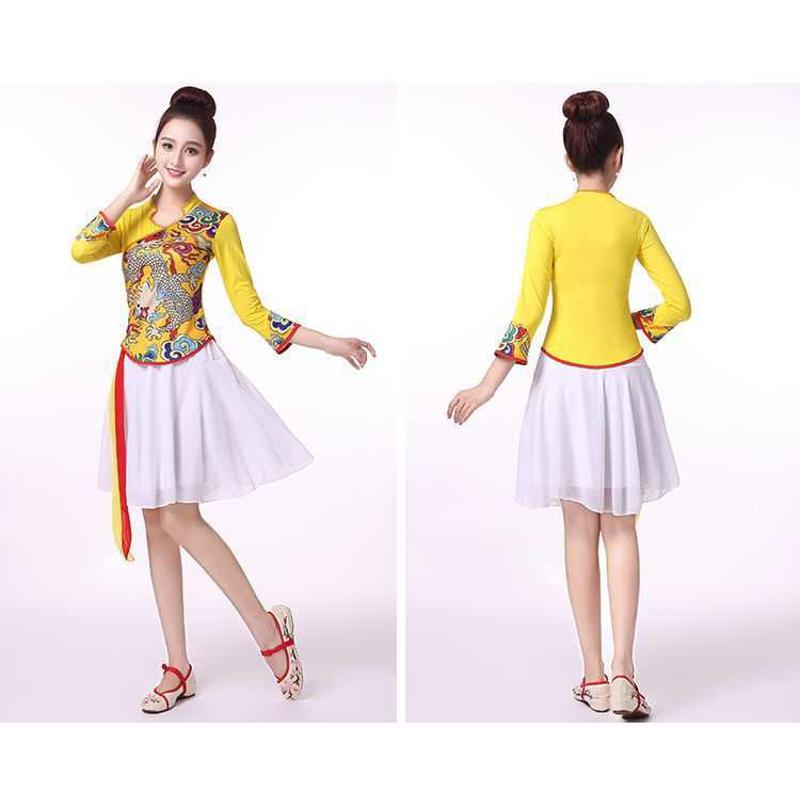 舞蹈新款古典舞套装雪舞跳打鼓秧歌广场衣纺舞成人服装舞服女服装