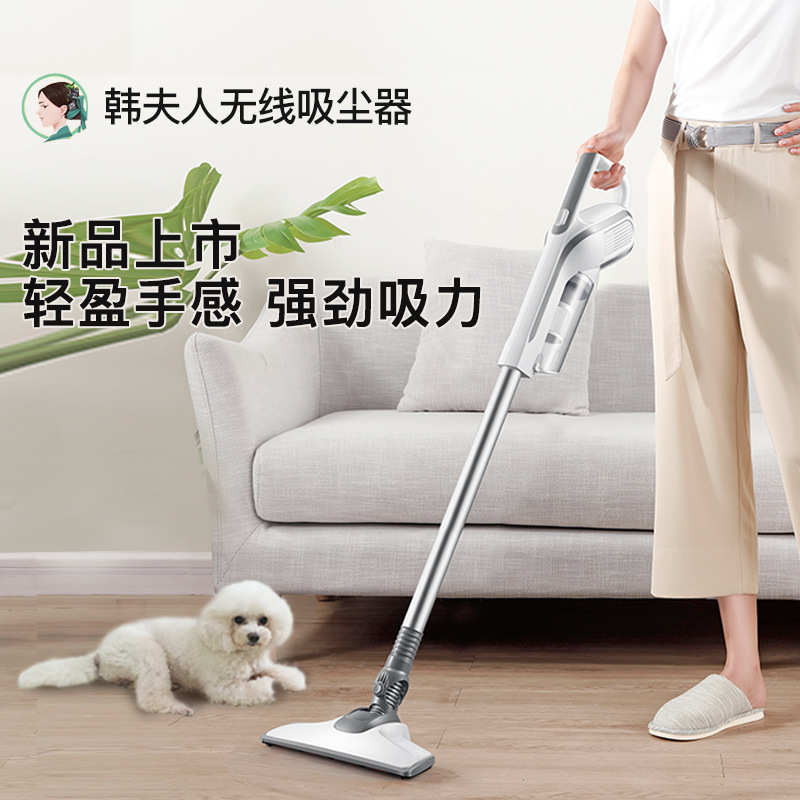 无线吸尘器VC-11 家用吸尘器
