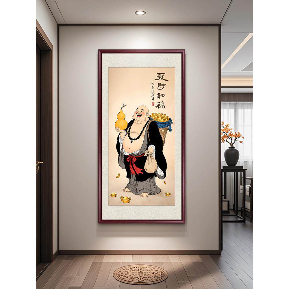 聚财福禄弥勒佛字画办公室挂画客厅装饰画新中式茶室书房茶室挂画