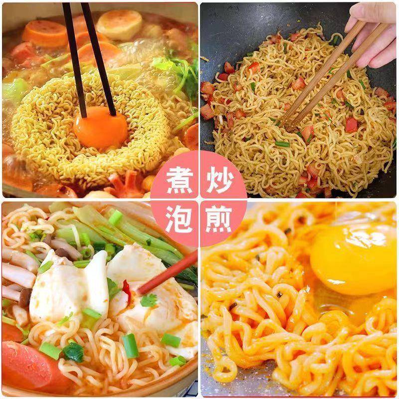独立包装油炸泡面整箱批.发早餐面拉面麻辣烫火锅泡面炒面