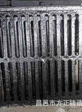 球墨铸铁沟板盖板型下水道雨水篦盖子排水沟槽地沟ECA窨井重沙井