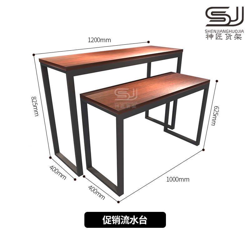 白酒木质物货柜木红放酒柜储1919斜酒钢超市货架展示架批发