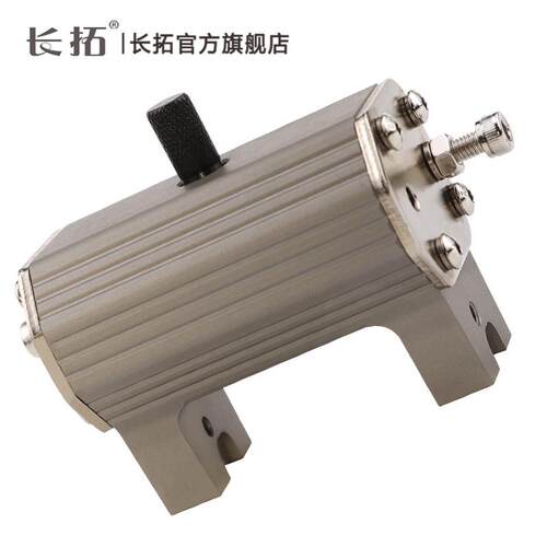 TX0天行机械手配件/822机手旋转/爪9旋组反转//械夹具/旋转轴/气