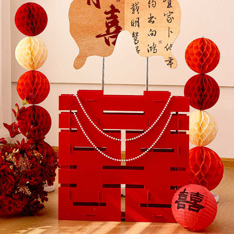 晨袍背景墙婚房布置套装蝴蝶kt板新房装饰女方卧室喜字结婚礼用品,居家布艺,居家婚庆拖鞋,淘宝优惠券,粉丝福利购,淘宝优惠卷