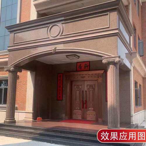 棕钻花岗岩石材楼咖啡钻啡麻古典棕梯踏步外墙干挂荔枝面窗套门套