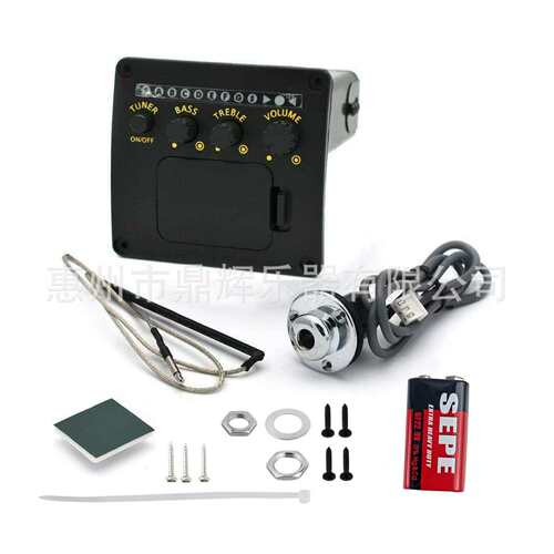 吉他拾音器AEQ-2T古典民谣吉他2段调音EQ均衡器LED跑灯电箱拾音器