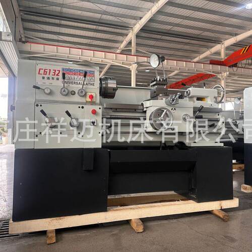现货供应C6132*750家用小型车床教学使用加防护罩C6132车床厂家