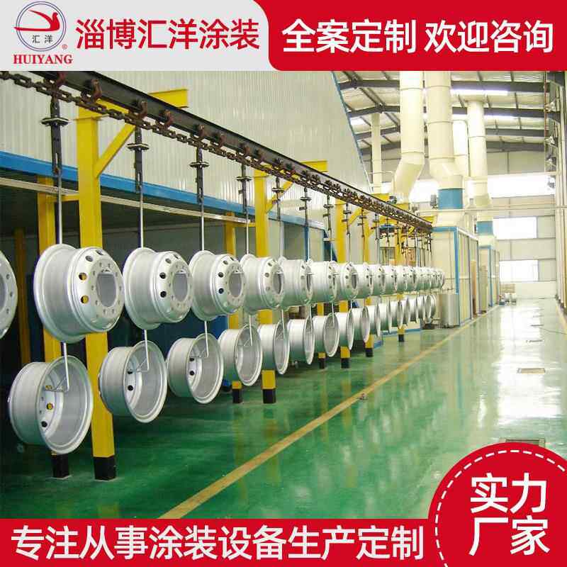 喷塑设备生产流水线涂装生产线喷塑喷漆线静电涂装生产流水线