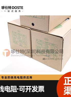 2W直插膜绕线电阻器5%WXQ碳保险丝0.1R1Ω12欧22533RΩ47R1R68欧1