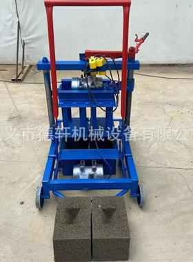 26412块方孔圆孔空心砖机水建NZN泥煤粉多砖孔砖机筑家用小型制机