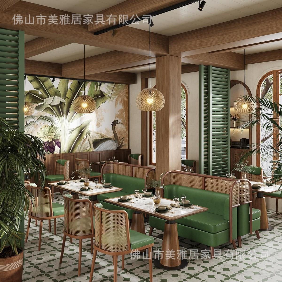 卡座沙发桌椅组合东南亚风泰式主题餐厅编藤实木商用定制靠墙椅子