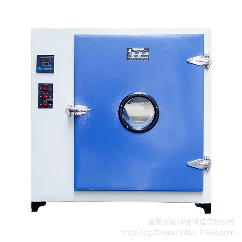 HN101系列电热恒温干燥箱鼓风干燥箱大烤箱恒温箱实验室工业机械