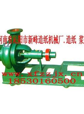 AHN-18530160500造纸专用浆泵