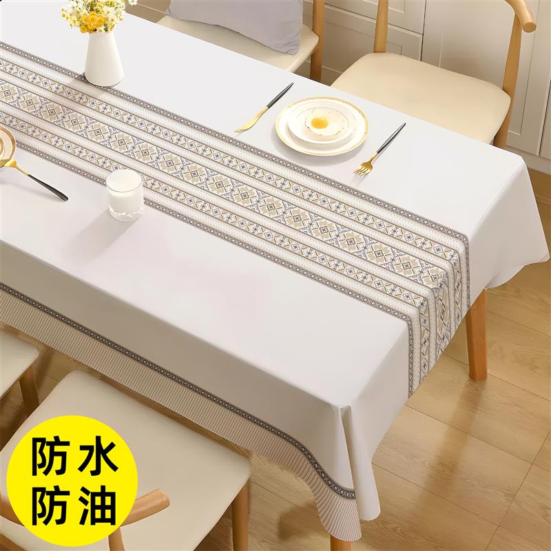 【精品】桌布2025新款防水防油防烫免洗餐桌布桌垫长方形家用隔热