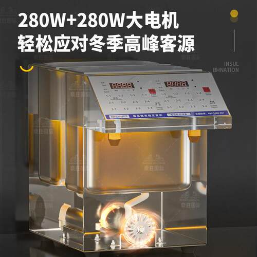 恒芝果糖机商用奶茶店设备全自动冷饮店双缸益禾堂精准果糖定量机