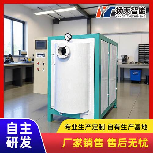 抽真空包装机负压式自动碳黑多功能全自动商用
