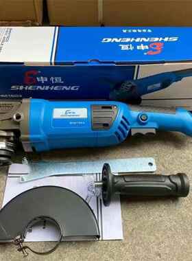 恒878角磨机10503大功率160工W开槽机切割机手砂轮业申级150