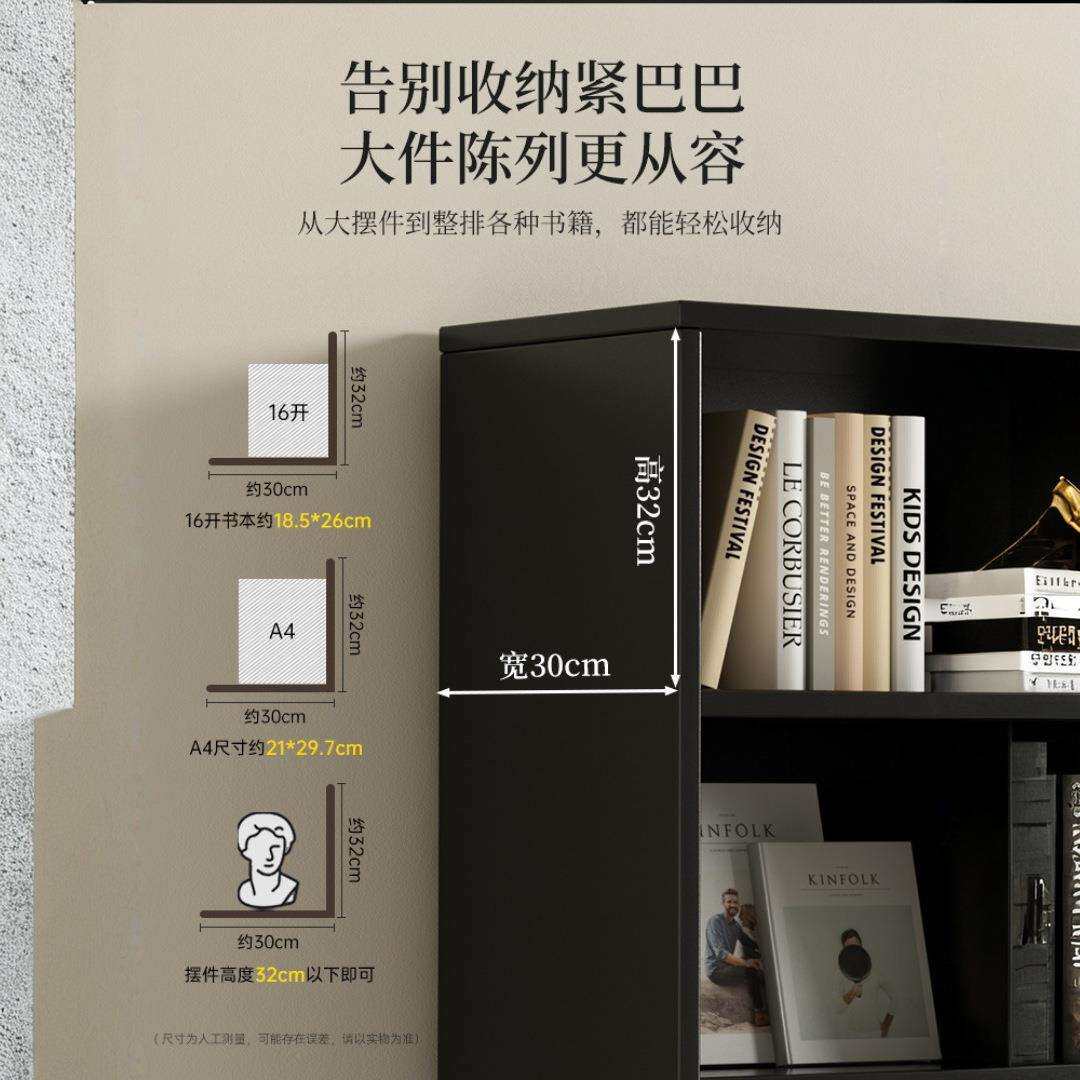 书柜意式极简展示柜客厅家用多层置物柜一体靠墙收纳柜子黑色书架