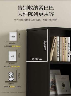 书柜意式极简展示柜客厅家用多层置物柜一体靠墙收纳柜子黑色书架