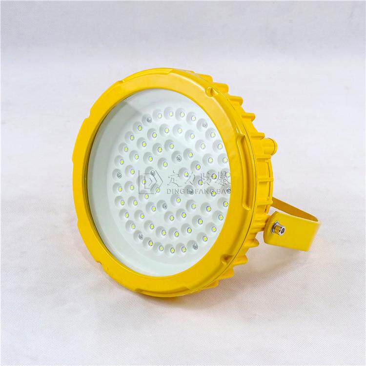 防水防尘防腐LED防爆平台灯30W50W立杆低压24V36V吸顶灯节能省电