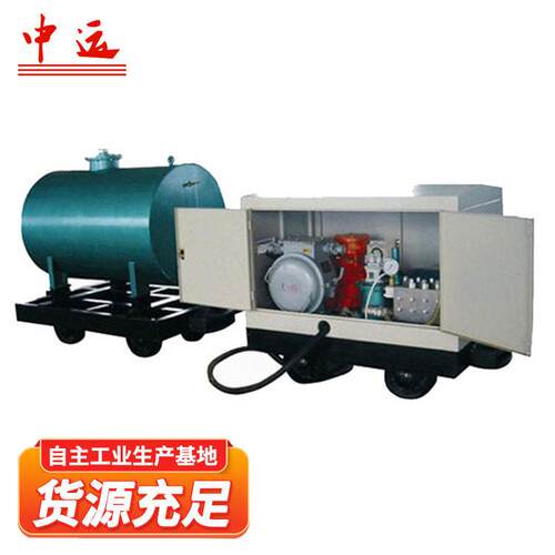 BH-40/2.5型阻化剂喷射泵煤矿用灭火液压泵阻化剂喷射泵厂家发货