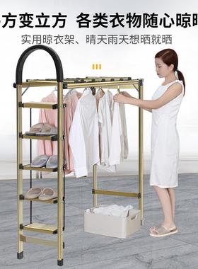梯子家用折叠伸缩人字梯加厚多功能室内铝合金梯子晾衣架两用之满