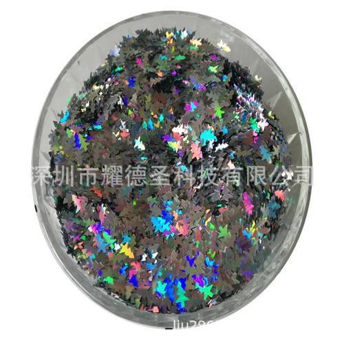 9091-2MM圆形亮片金葱粉花纹亮片 起泡泥胶异形七彩闪粉 幻彩闪片