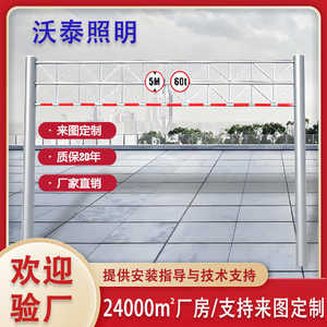 钢管限高架限高大型厂家直销多杆批发交通设施高速公路龙门架规格