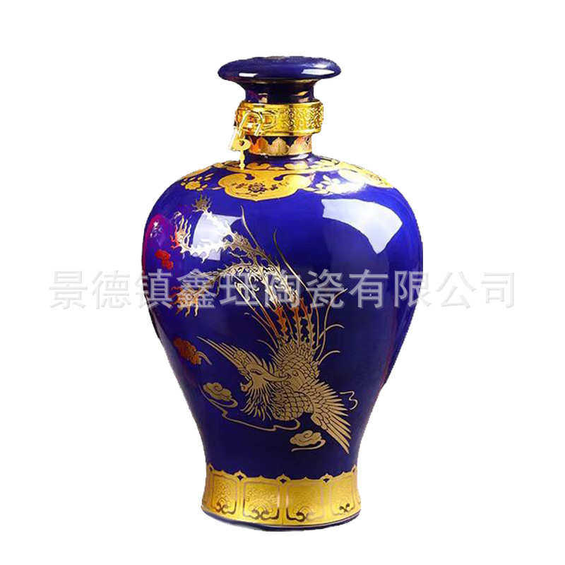 景德镇陶瓷酒瓶8斤封坛原浆龙凤酒坛 家用密封洋河泡酒罐酒具摆件
