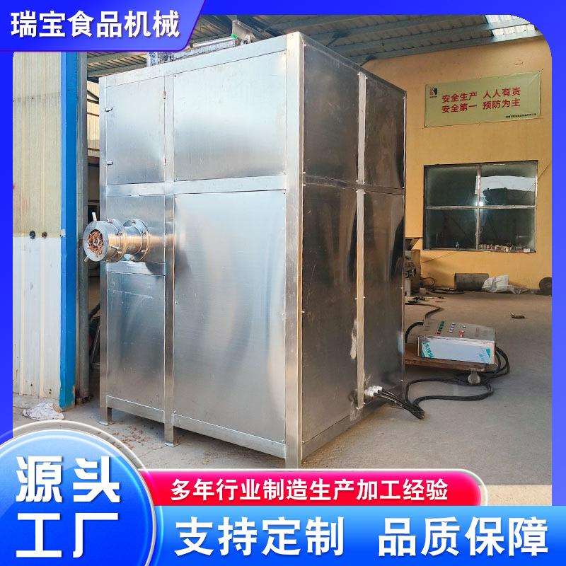 冻肉冻盘破碎绞肉一体机整猪带毛不锈钢破碎设备冷冻肉类撕碎机