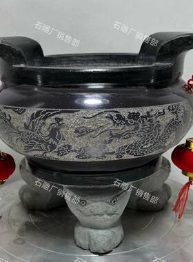 石头圆形三足香炉龙凤香炉双龙精品石雕家用香炉青石材双龙