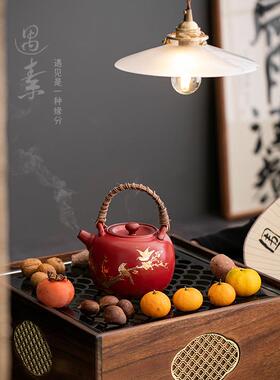 陶瓷茶壶围炉煮茶家用室内罐罐茶煮茶器炭火煮茶炉茶炉煮红色茶壶