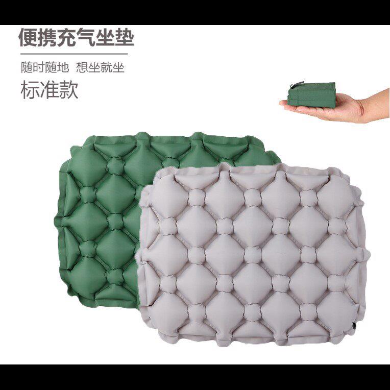 迷你户外按压充气坐垫便携式折叠防潮登山露营飞机座垫随地坐神器