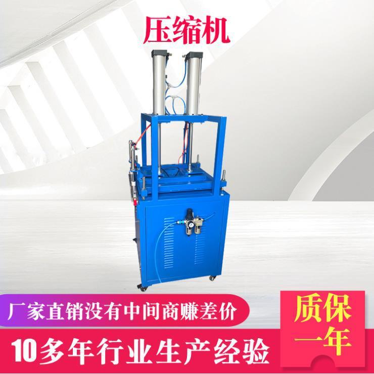 智能稳定真空压缩机 棉被压缩机 蓬松物品压缩专用 厂家直销