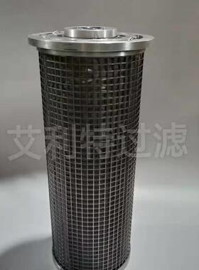 SLQ05*25电厂 钢厂 煤矿厂应用并联滤芯 三并联过滤器
