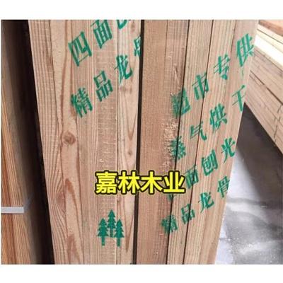 落叶松实木地板地龙骨建筑松木木方条子蒸汽烘干吊顶隔墙木材