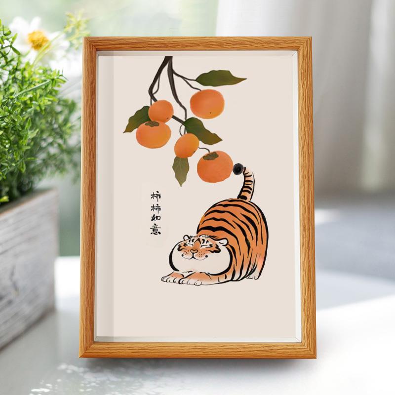 柿柿如意老虎装饰画 画小尺寸可爱卡通艺术饭厅墙壁画 画日式原木