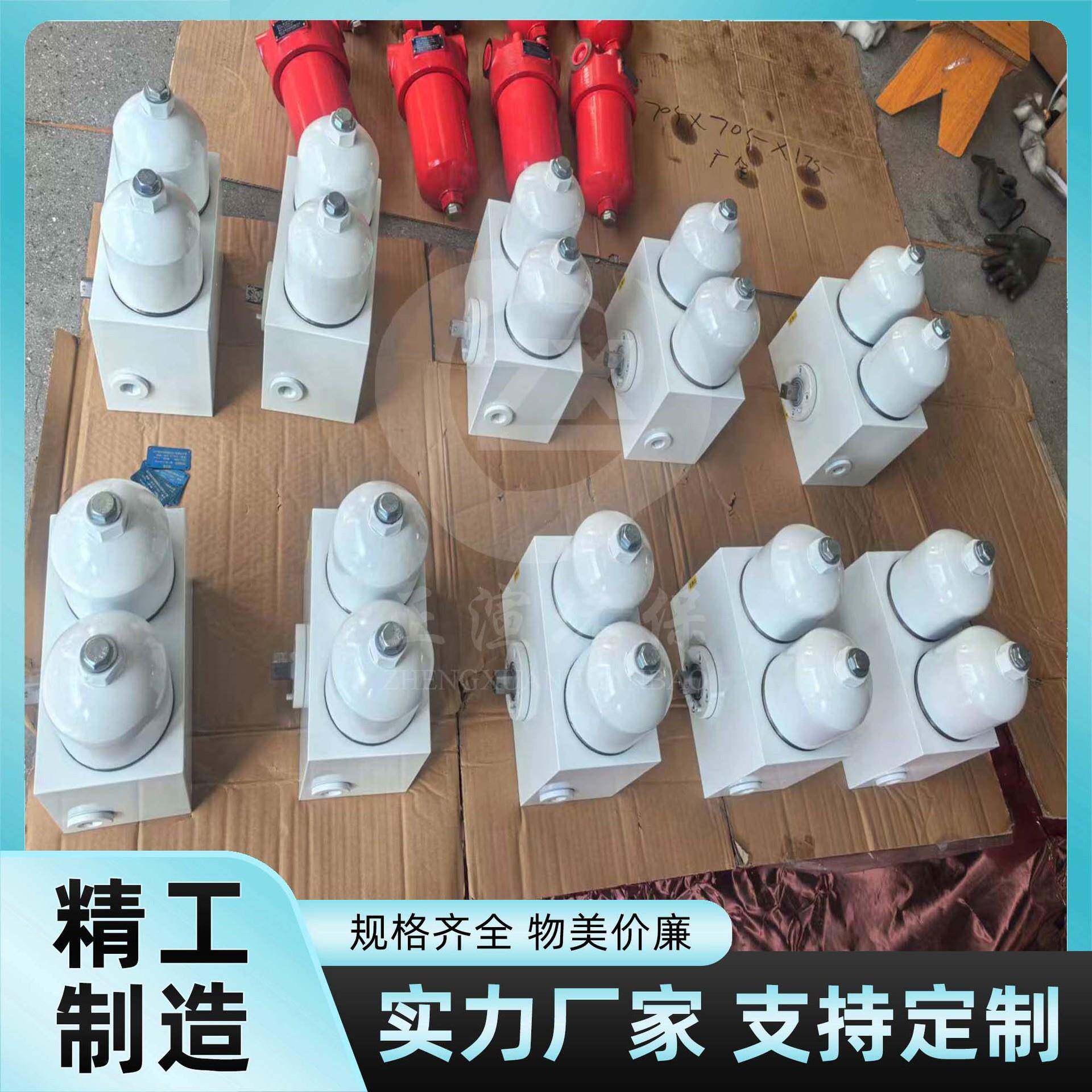 SMF-30双筒中压过滤器10μm螺纹接口微米级过滤液压系统除杂