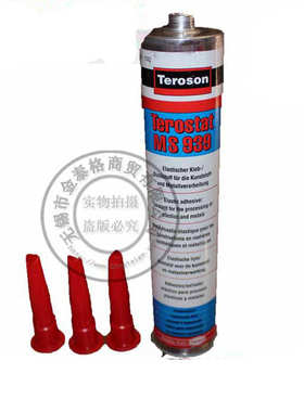 防水金属陶瓷密封胶塑料泰罗防霉 松300mlms939terostat车窗
