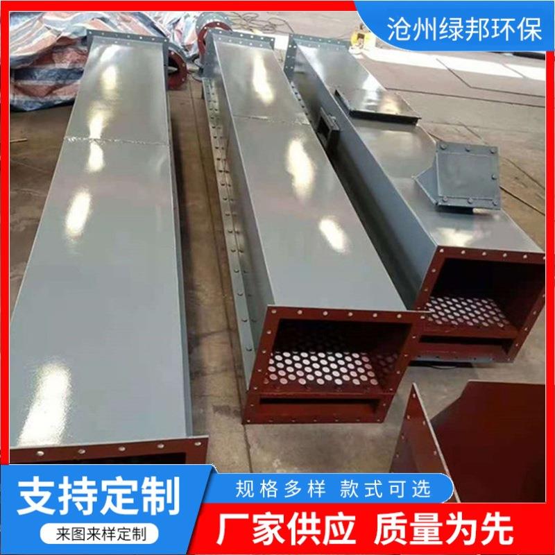 空气输送斜槽水泥厂粉料XZ400风送式斜槽矿粉气力输送设备供应
