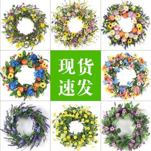 小雏菊仿真野花薰衣草花环春天夏季家居农舍门窗装饰挂件藤条绿植