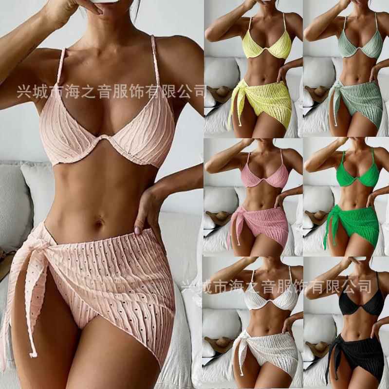 Two-piece swimsuit steel support solid color three-piece