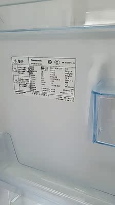 松下 NR-C33PX3-NL怎么样?暗访调查报告,大家的反馈让人吃惊