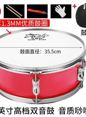 正品/团购优惠格/Is鼓enley学鼓队小军乐价器生成人儿童小鼓少先