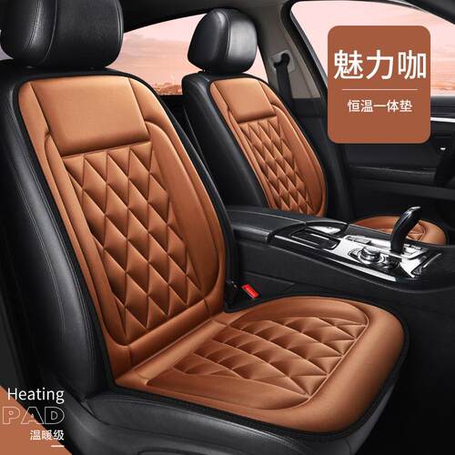 汽车加热坐垫 12V带靠背电发热车内座椅套 秋冬保暖车载加热座垫