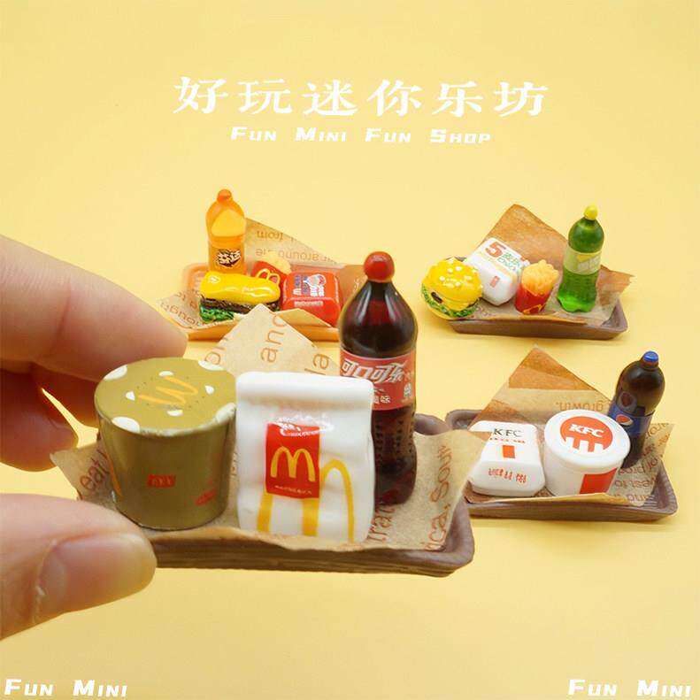 迷你汉堡可乐薯条模型娃娃屋场景配件微缩超市食玩仿真小物品玩具