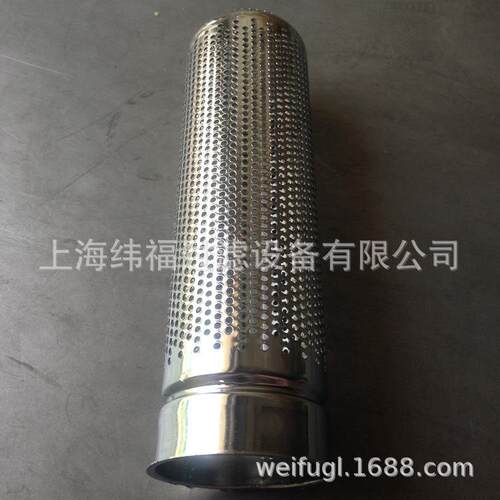 长期1号2号3号4号5号不锈钢304网篮316网孔篮