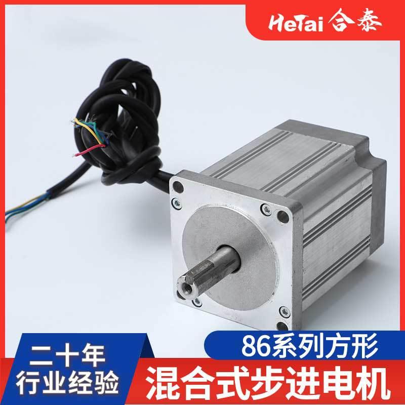 充气泵型微减速电机风扇除螨仪直有微电流机车载刷吸尘NME器马达